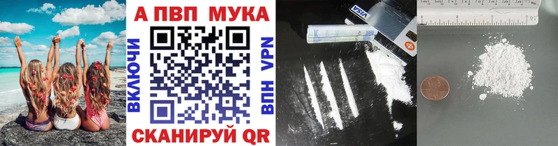 Все наркотики Кудрово Марихуана  АМФ  Гашиш  МЕФ  COCAIN 