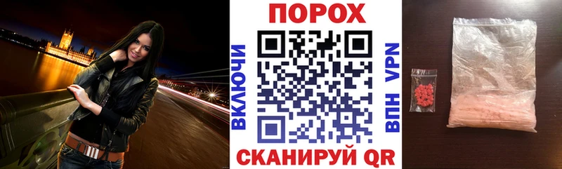 АМФЕТАМИН 98%  закладка  omg онион  Кудрово 