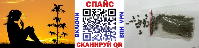 БУТИРАТ 1.4BDO  наркота  Кудрово 