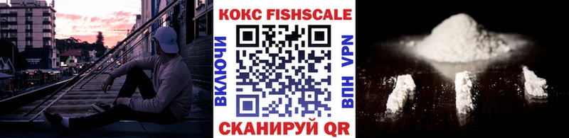 магазин продажи наркотиков  Кудрово  КОКАИН Перу 