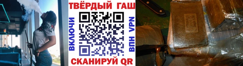 ГАШ Premium  Кудрово 