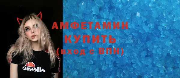 дмт Белоозёрский