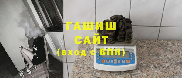 дмт Белоозёрский