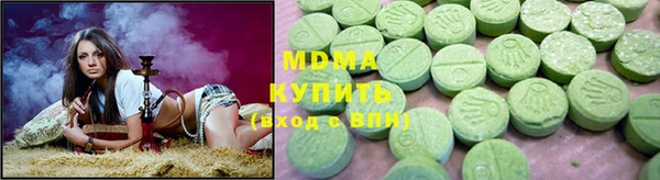 дмт Белоозёрский