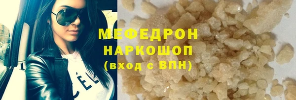 дмт Белоозёрский