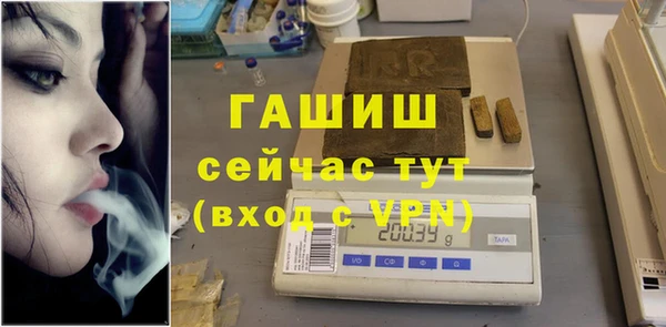 дмт Белоозёрский