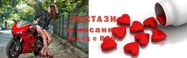 дмт Белоозёрский