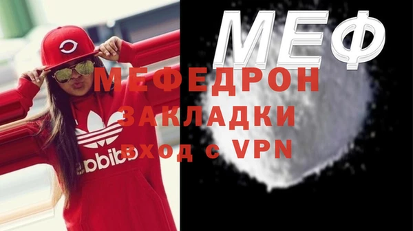 дмт Белоозёрский