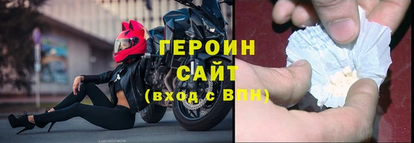 дмт Белоозёрский