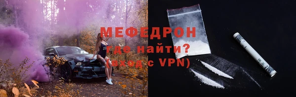 дмт Белоозёрский