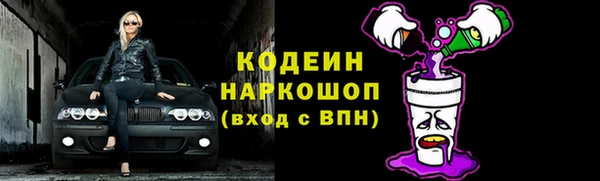 дмт Белоозёрский