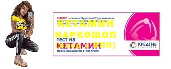 дмт Белоозёрский