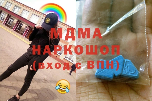 дмт Белоозёрский