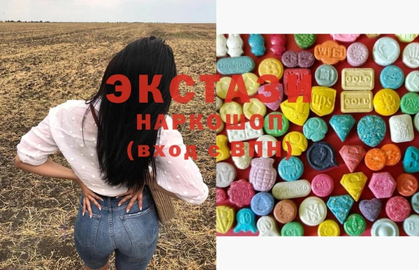 дмт Белоозёрский