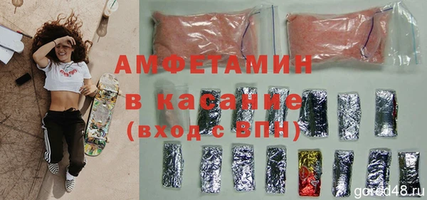 дмт Белоозёрский
