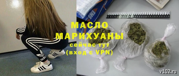 дмт Белоозёрский