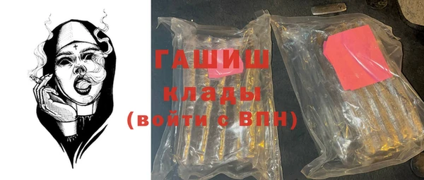 дмт Белоозёрский