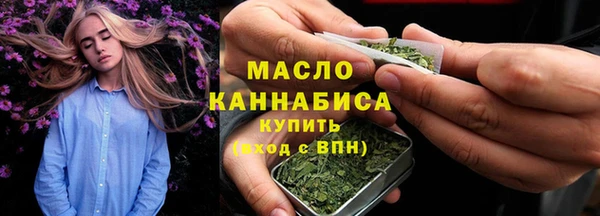 дмт Белоозёрский