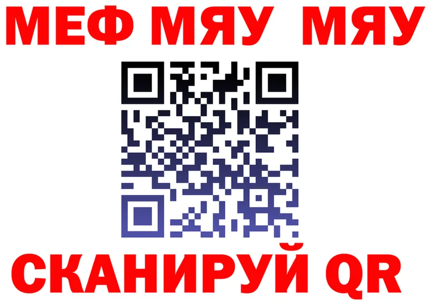 А ПВП VHQ tor это OMG Кудрово