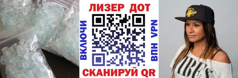 ЛСД экстази ecstasy  площадка клад  Кудрово  наркошоп  кракен как войти 
